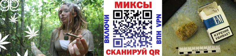 Бутират BDO  Юрюзань 