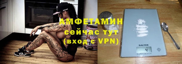 кокаин премиум Ладушкин