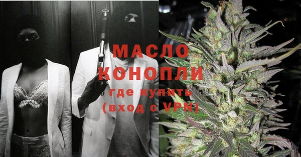 кокаин премиум Ладушкин