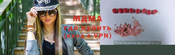 не бодяженный Орск