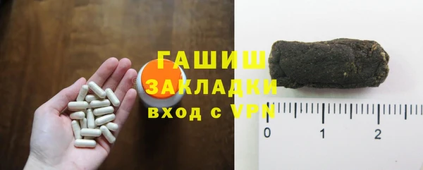 mdma Лабытнанги