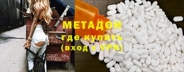 mdma Лабытнанги
